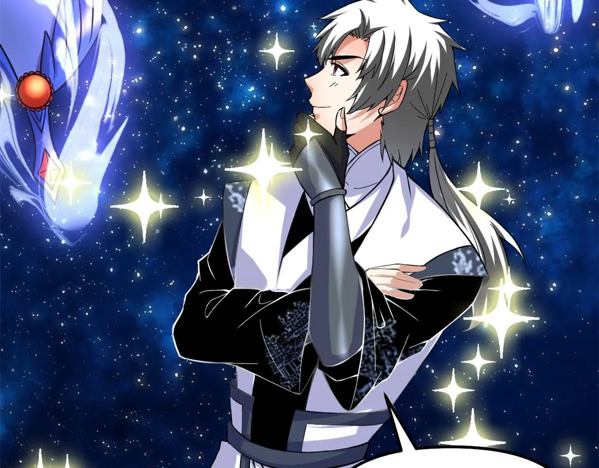 我修的可能是假仙第2集漫画,279 宝贝都跑了5图