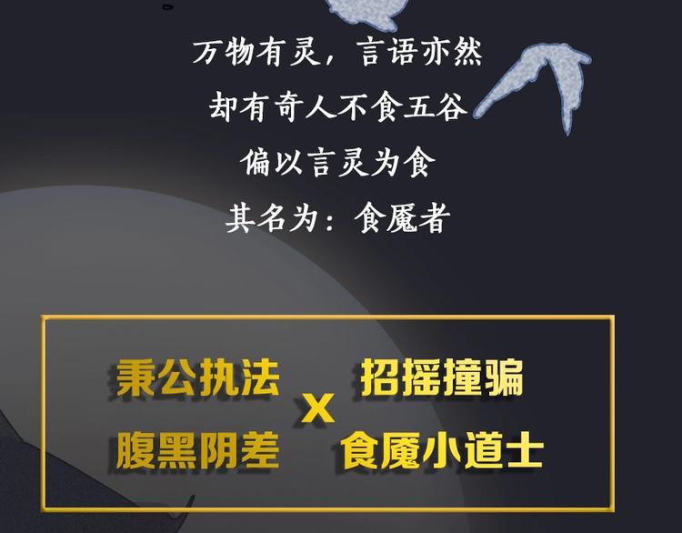 精彩即将呈现！2