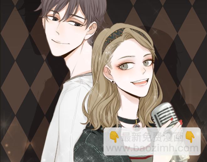 第1-2话 老女人爱上小鲜肉，居然被逼辞职1