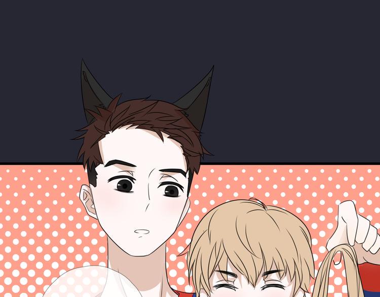 最终话 我这是失恋了吗？3