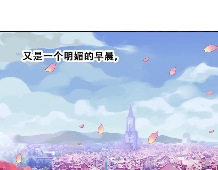 第1话 收回咖啡店！？0