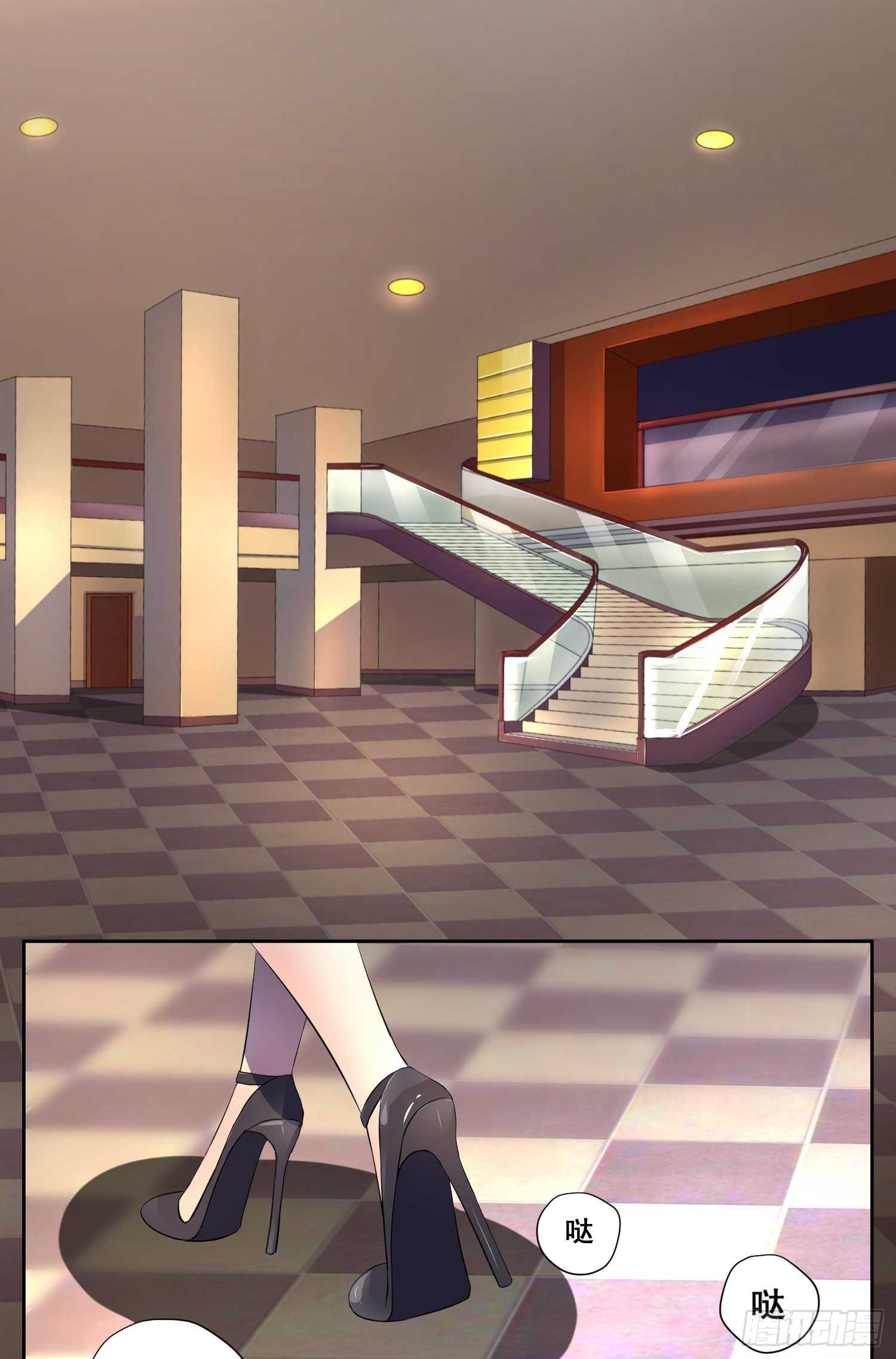 007.离婚？你做梦！1