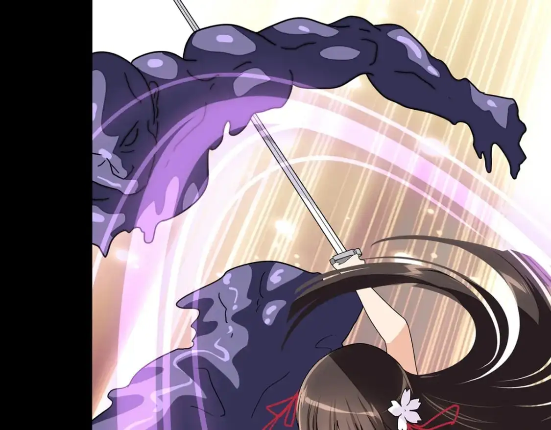 我的守护女友免费漫画下拉式漫画,4974图