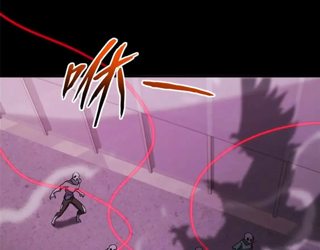 我的守护女友免费漫画下拉式漫画,4965图