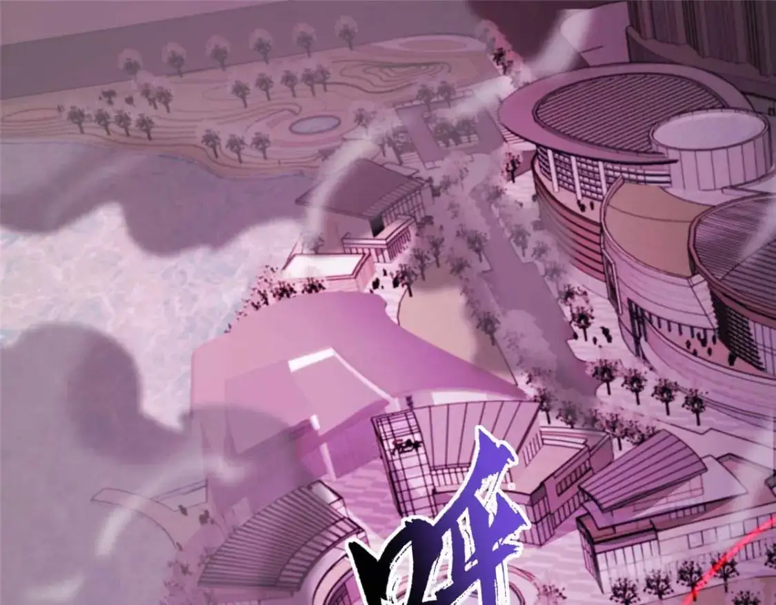 我的守护女友免费漫画下拉式漫画,4961图