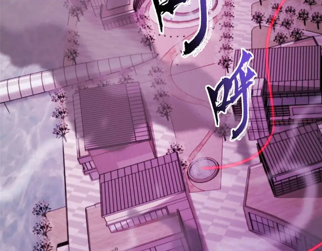 我的守护女友免费漫画下拉式漫画,4962图