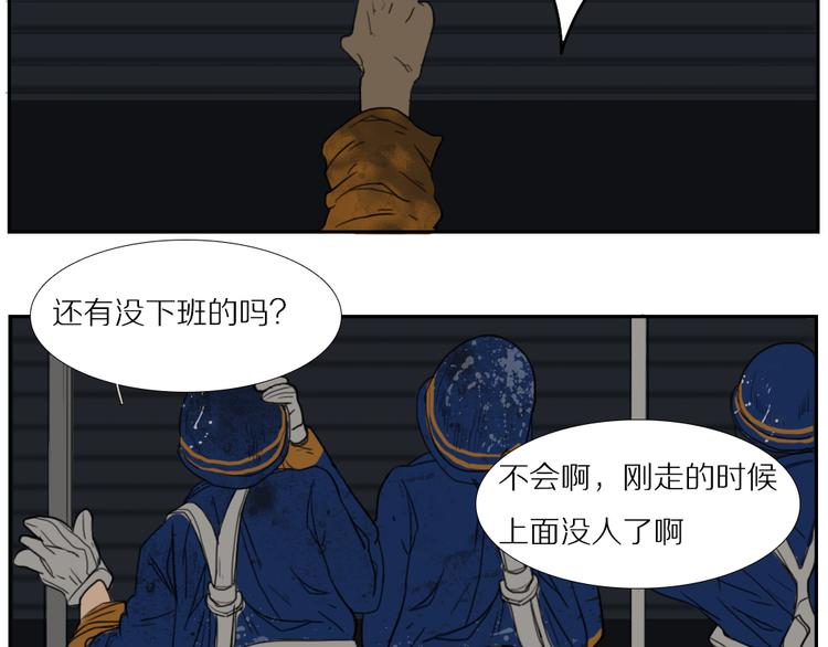 完结篇 闺蜜一生在一起2