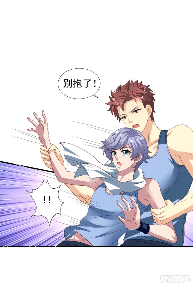 反派总想拆CP~漫画,第19回 小刻的身份3图