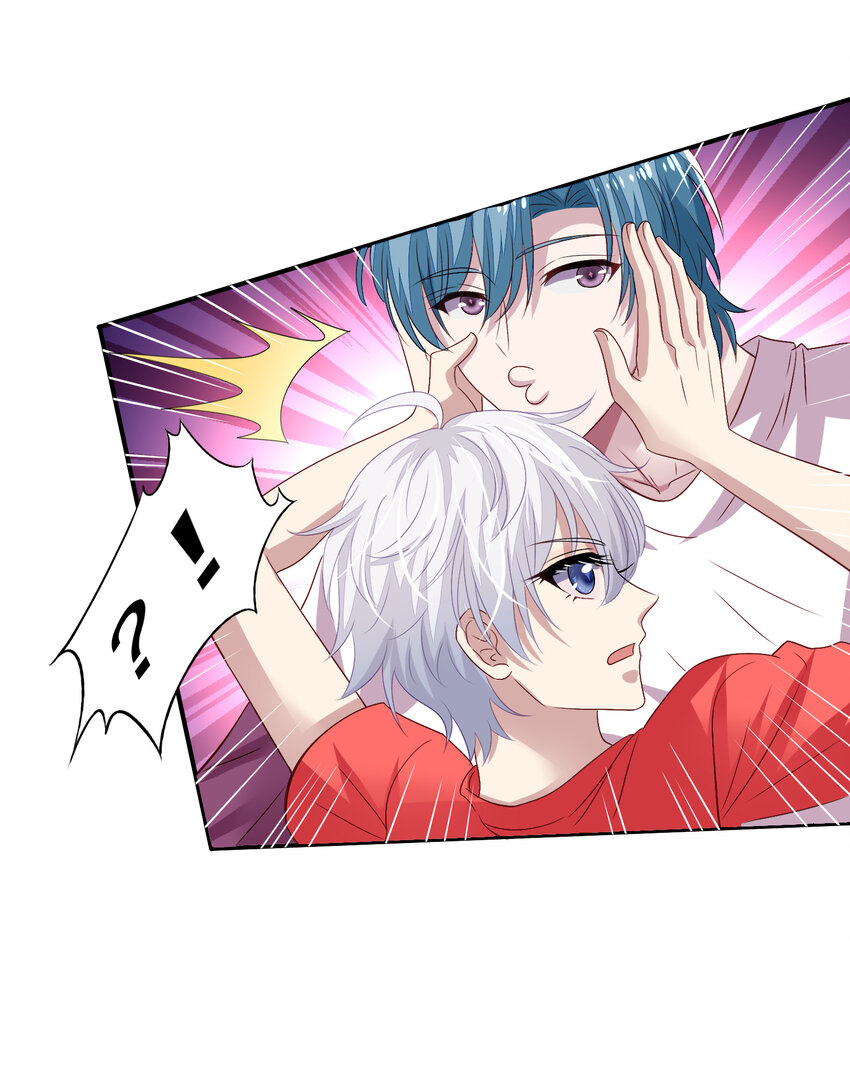 第12回 “顾总”捉奸2