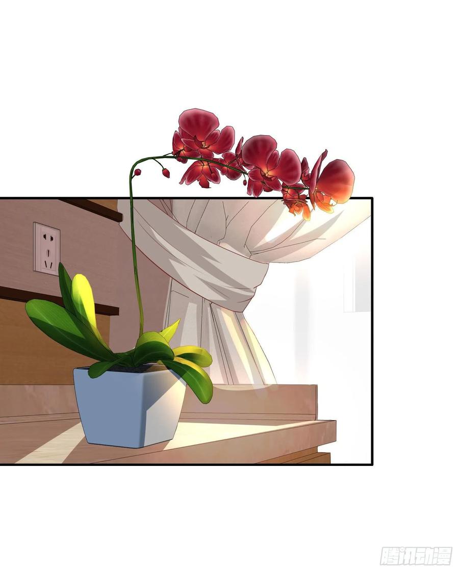 反派总想拆CP~漫画,第35回 回归正轨2图