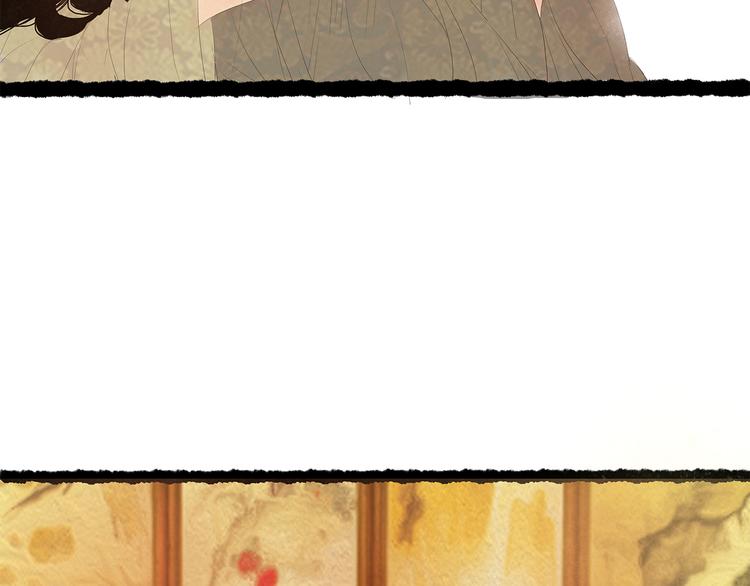 小卖部囤货会~漫画,扶楹与墨（五）4图