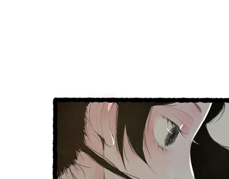 小卖部囤货会~漫画,扶楹与墨（四）5图