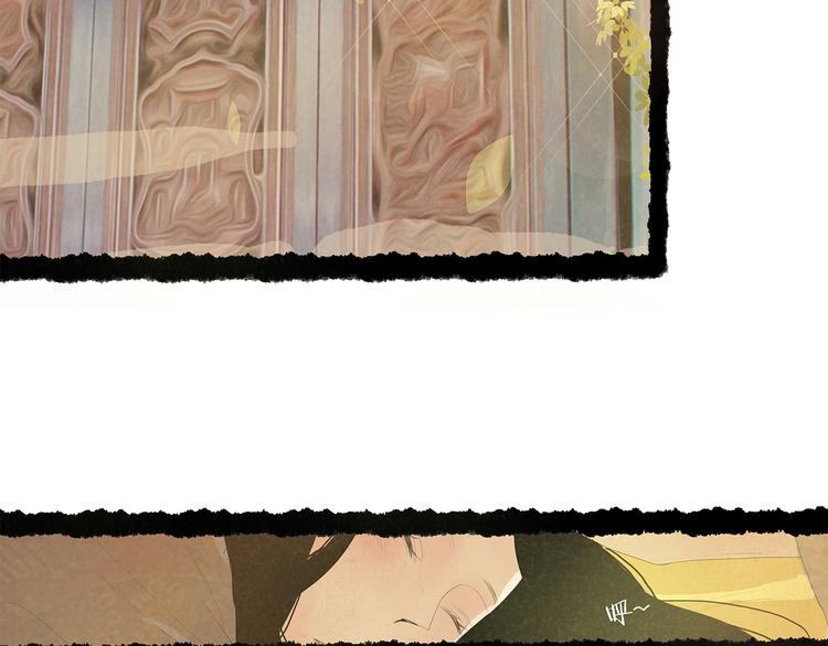 小卖部囤货会~漫画,扶楹与墨（六）2图