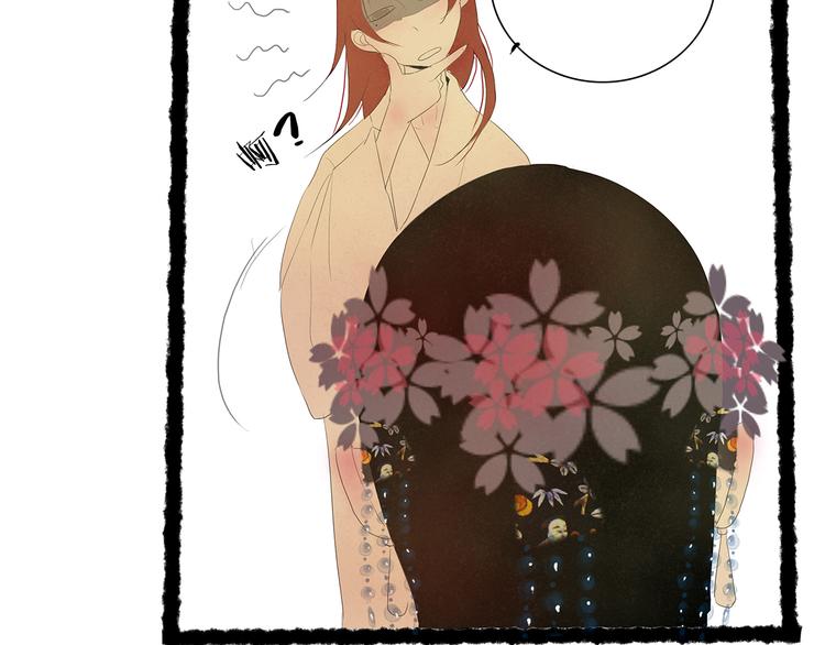 小卖部囤货会~漫画,扶楹与墨（终）2图