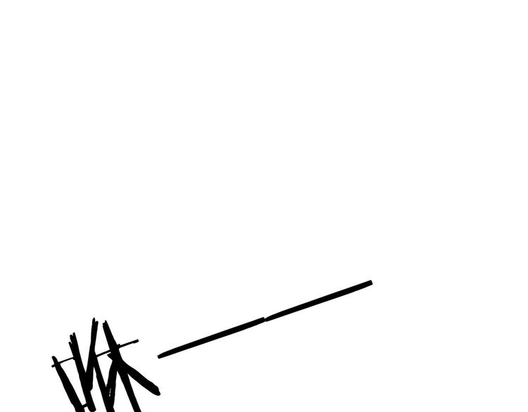 小卖部囤货会~漫画,扶楹与墨（四）1图