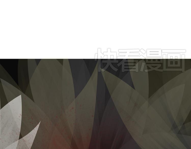 小卖部囤货会~漫画,扶楹与墨（一）3图