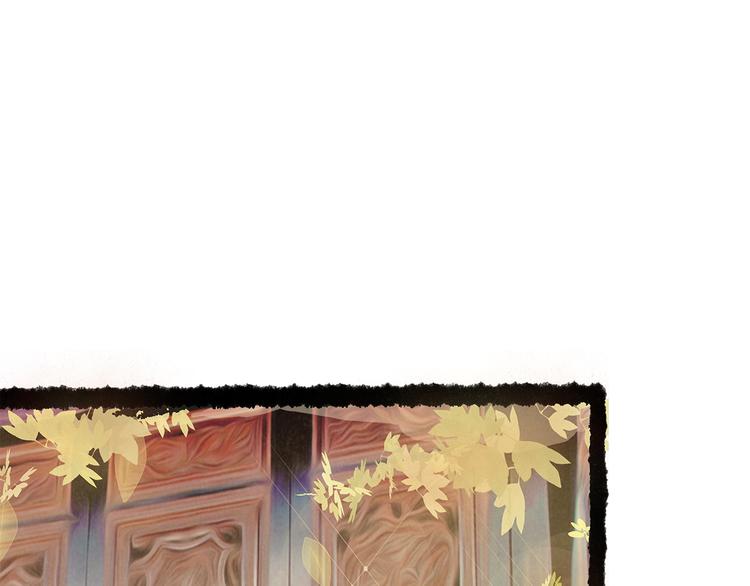 小卖部囤货会~漫画,扶楹与墨（六）1图