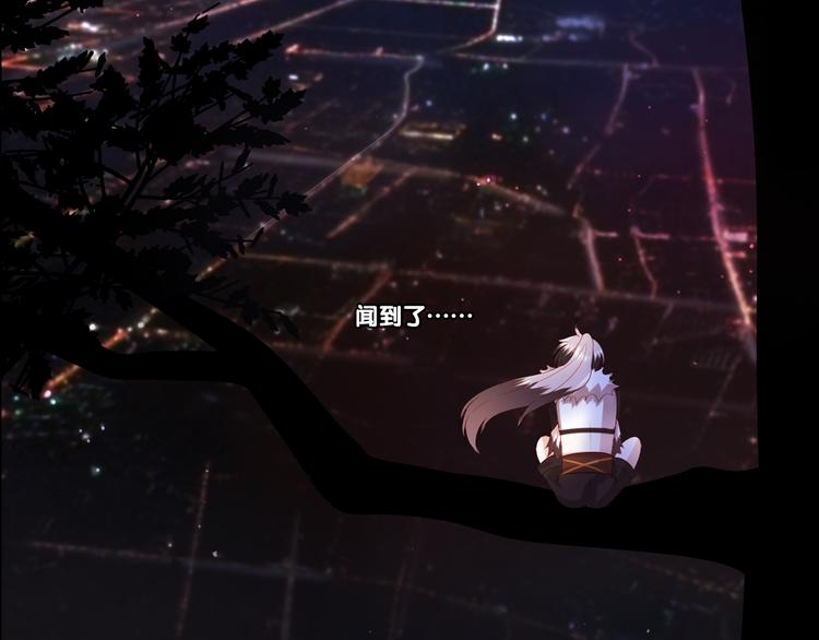 第5话 魔王十九岁3