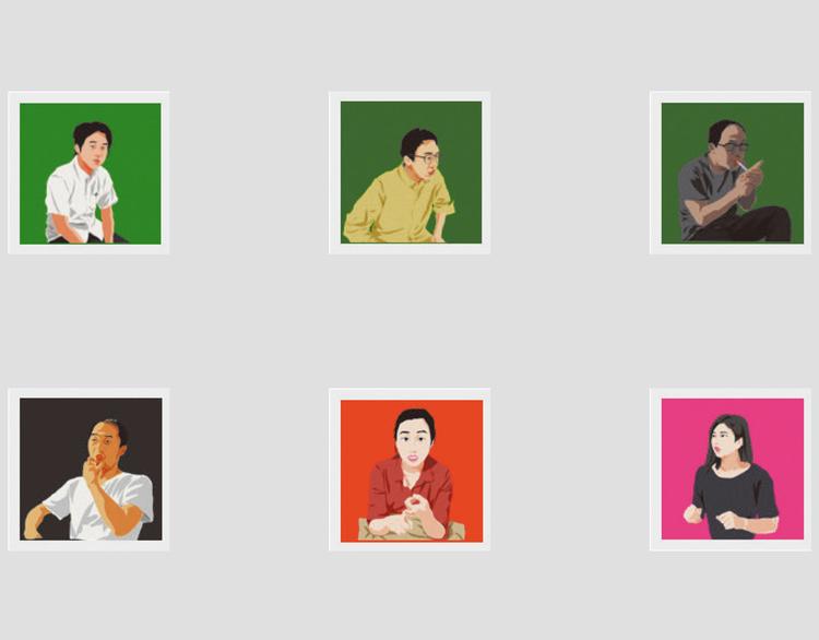 第7话 老师也没有标准答案0