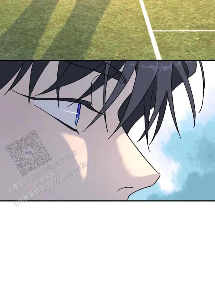 无根之树2漫画,第61话3图