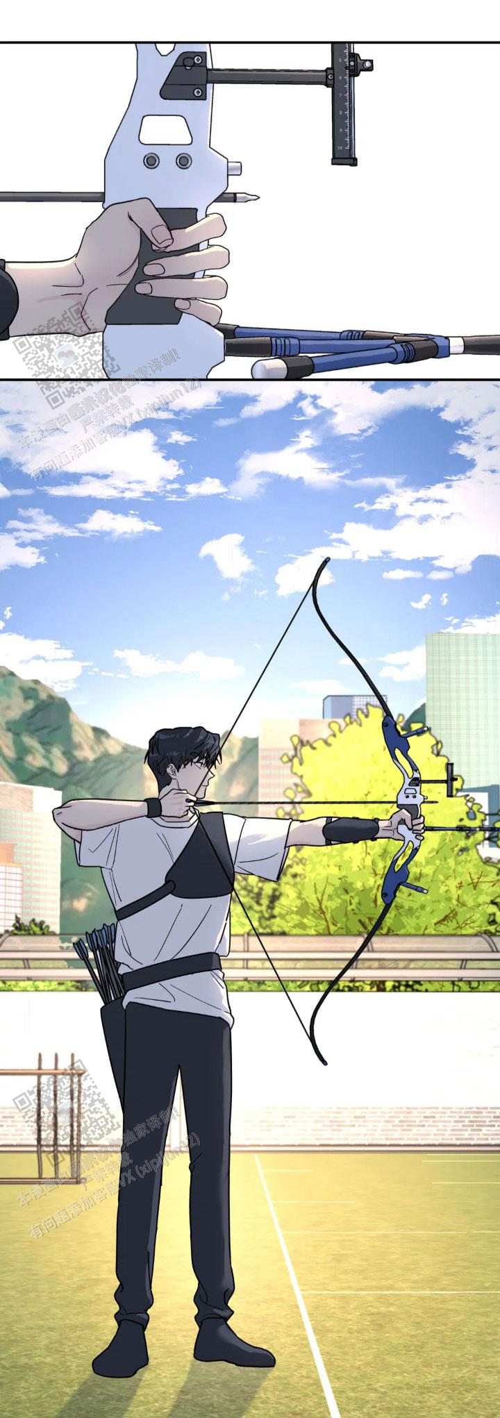 无根之树2漫画,第61话2图