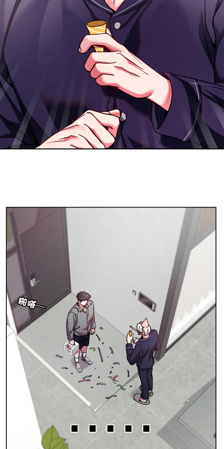 要不要一起来千岛画廊看宣传语漫画,第29话4图