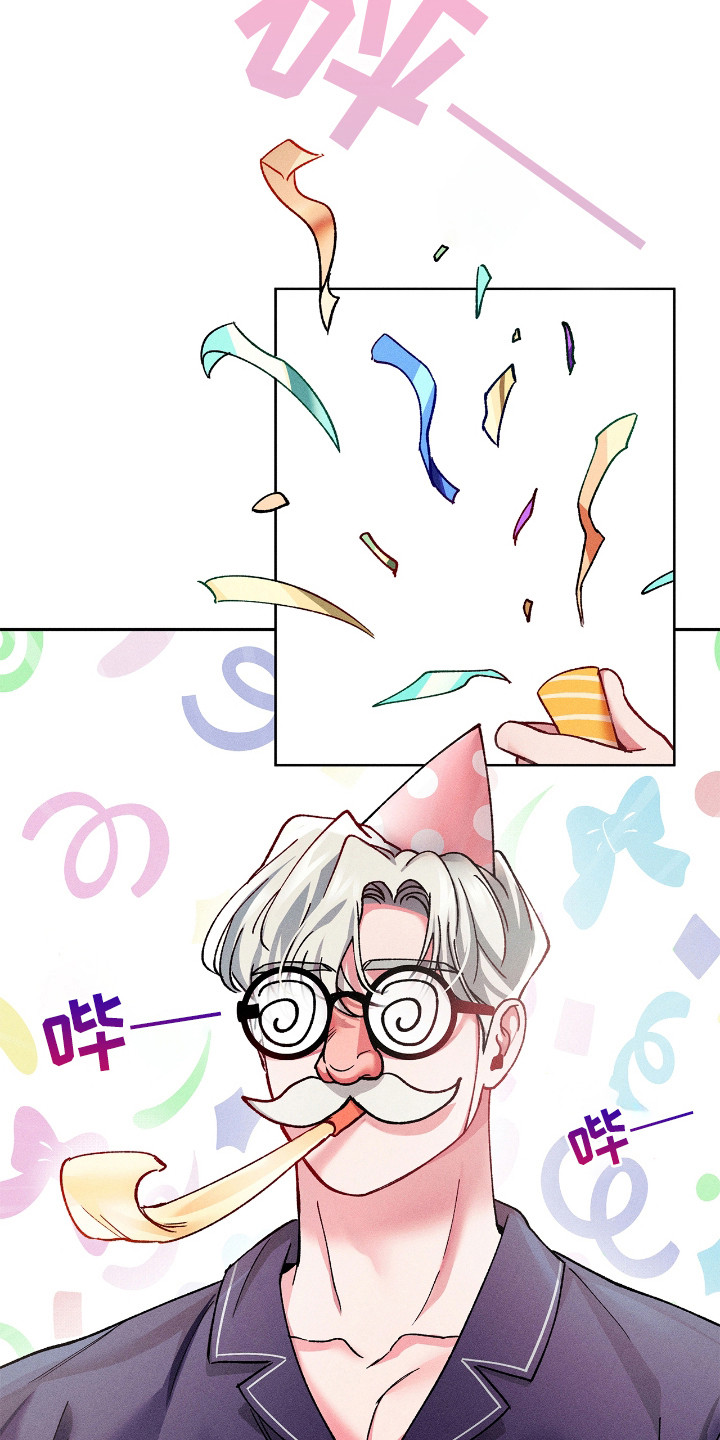 要不要一起来千岛画廊看宣传语漫画,第29话3图