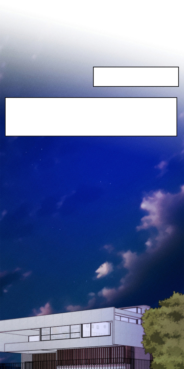 要不要一起来千岛画廊看宣传语漫画,第29话1图