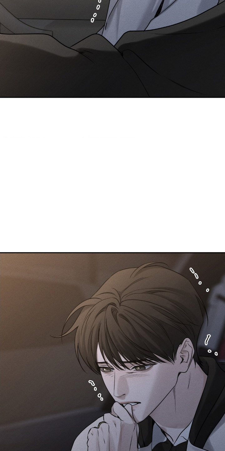 纯白的爱漫画,第47话3图