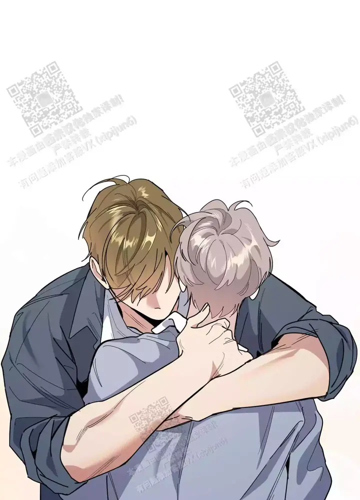 一塌糊涂的爱情糟糕的家庭漫画,第65话4图