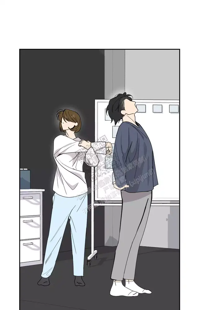 一塌糊涂的英语怎么写漫画,第94话4图