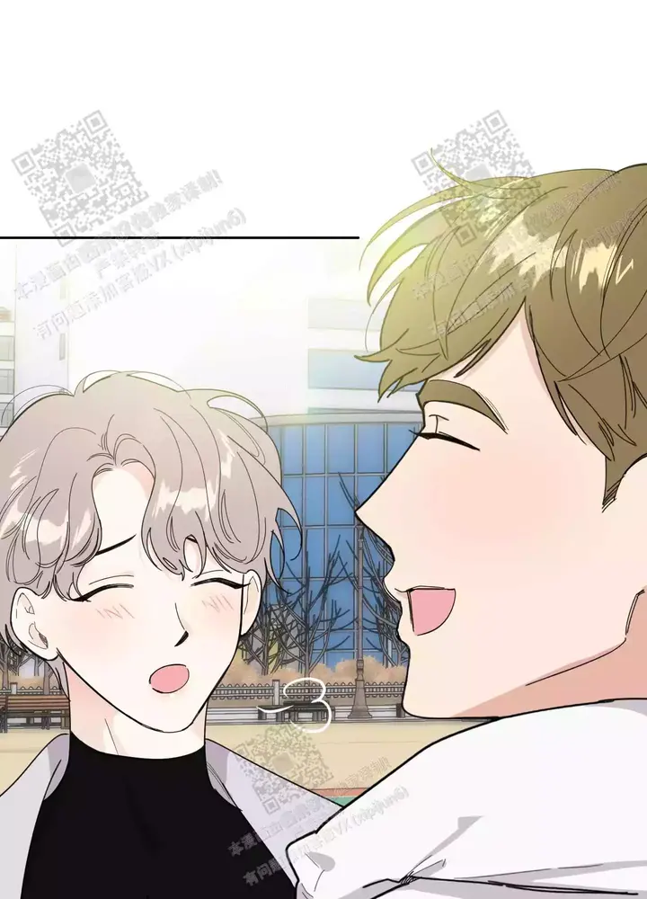 一塌糊涂的爱情糟糕的家庭漫画,第67话2图