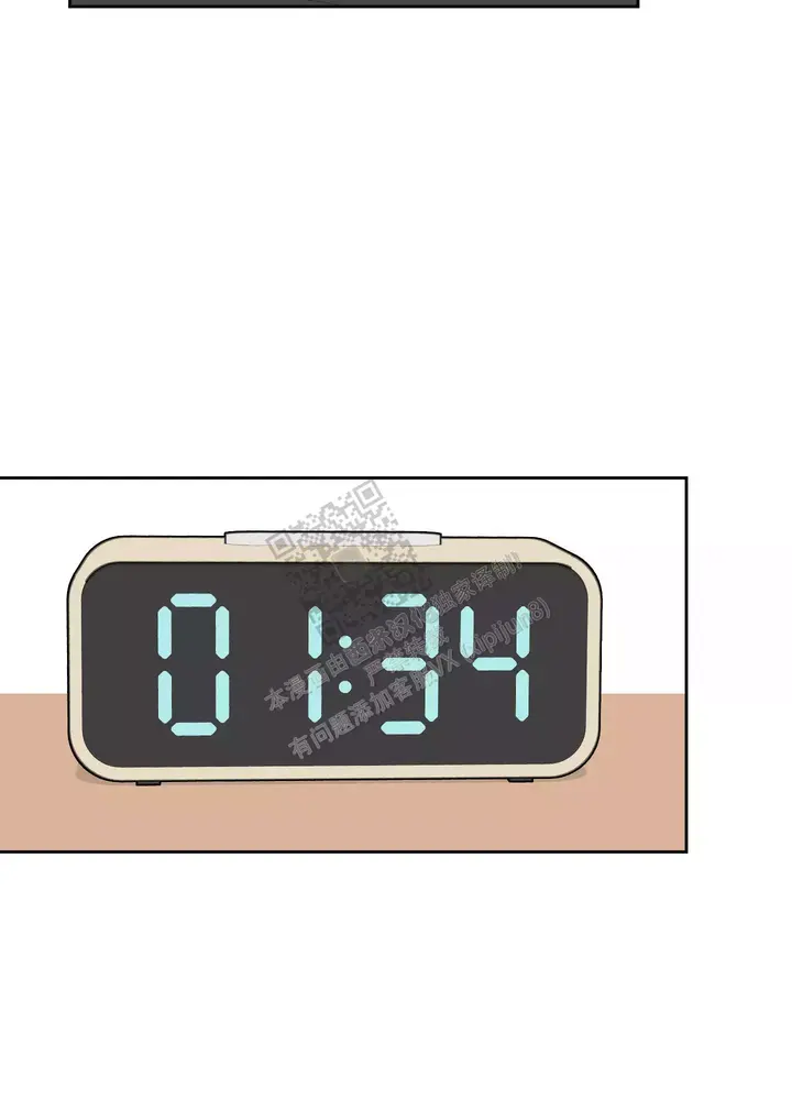 一塌糊涂的英语怎么写漫画,第94话5图