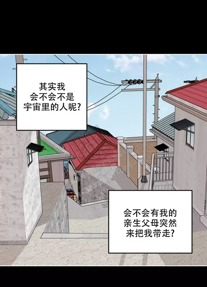 一塌糊涂的爱情糟糕的家庭漫画,第90话5图