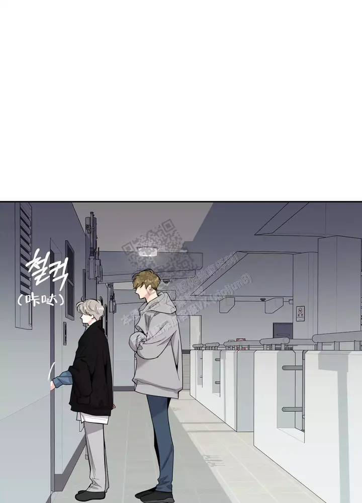 一塌糊涂的爱情糟糕的家庭漫画,第84话1图