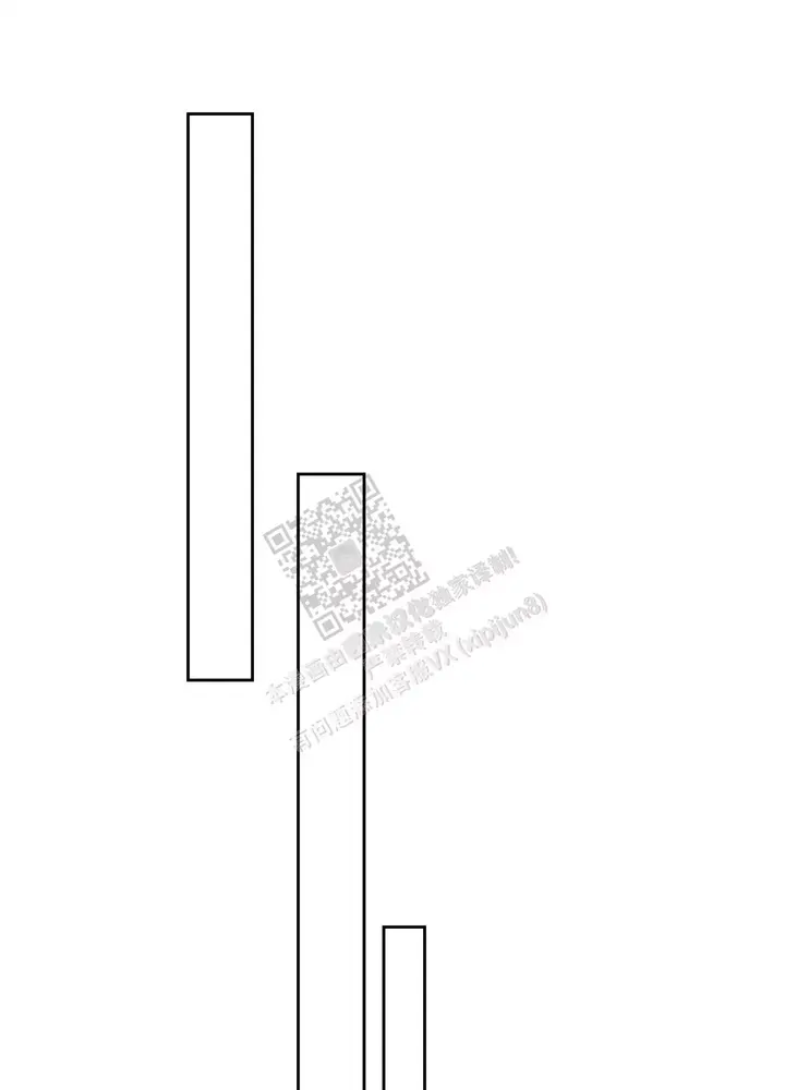 一塌糊涂的英语怎么写漫画,第94话1图