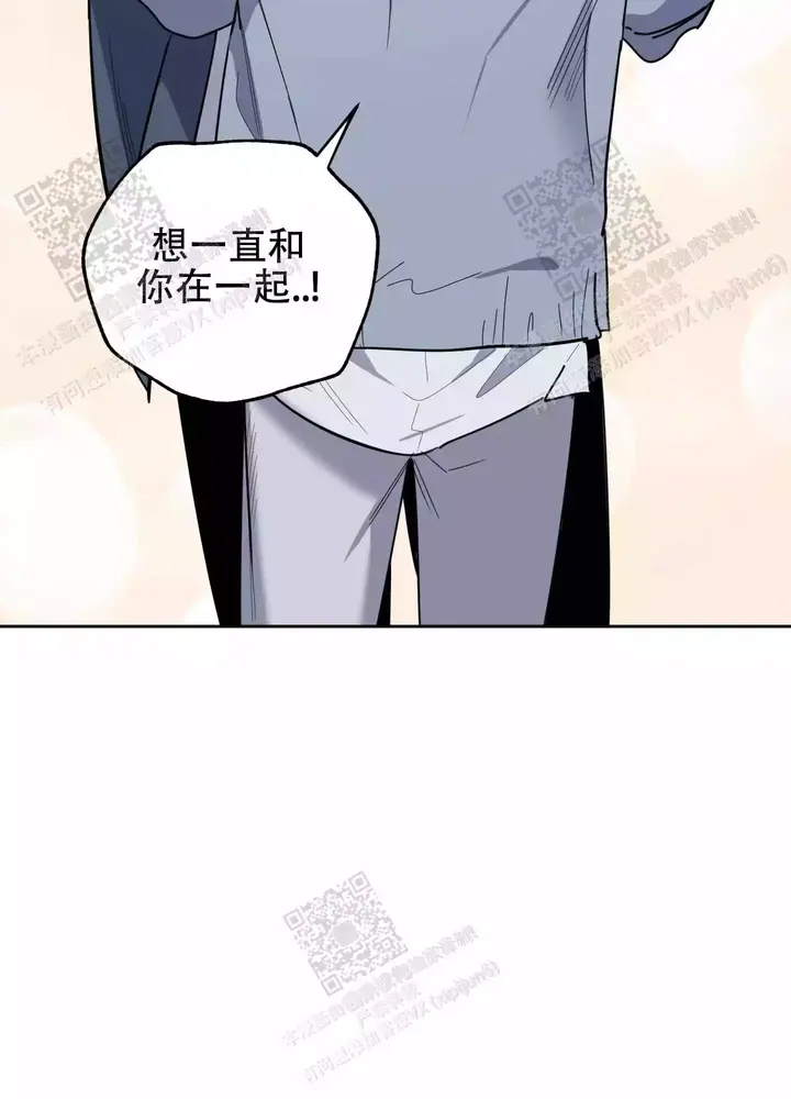 一塌糊涂的爱情糟糕的家庭漫画,第65话5图