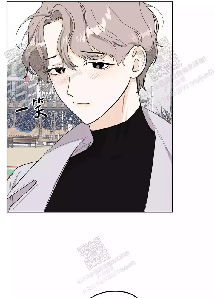 一塌糊涂的爱情糟糕的家庭漫画,第67话5图