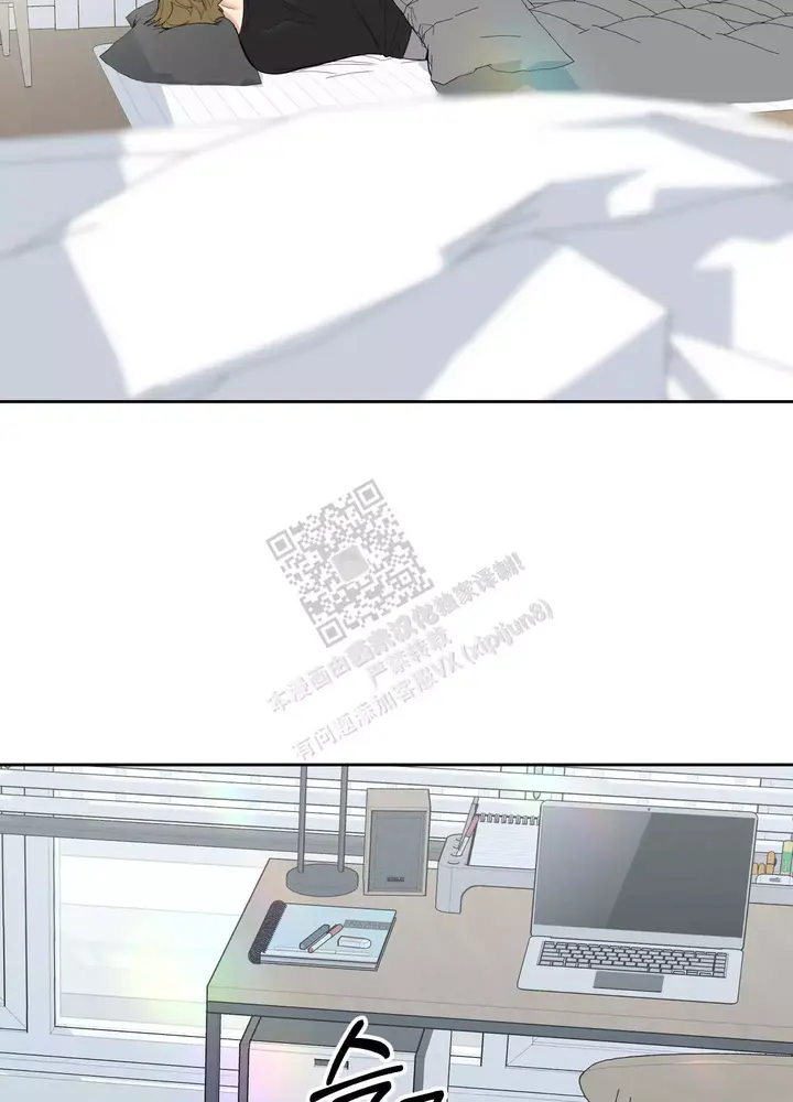 一塌糊涂表情包漫画,第76话2图