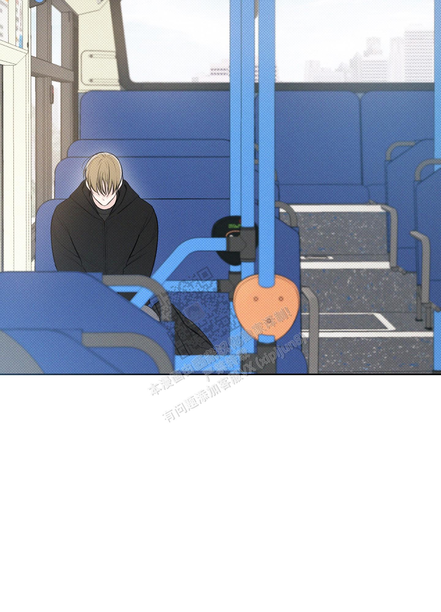 十二月迟志强原唱漫画,第35话4图