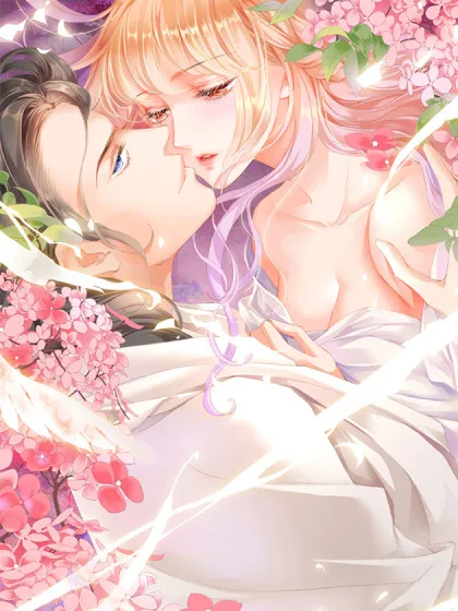 霸道小叔，请轻撩！~,霸道小叔，请轻撩！~漫画