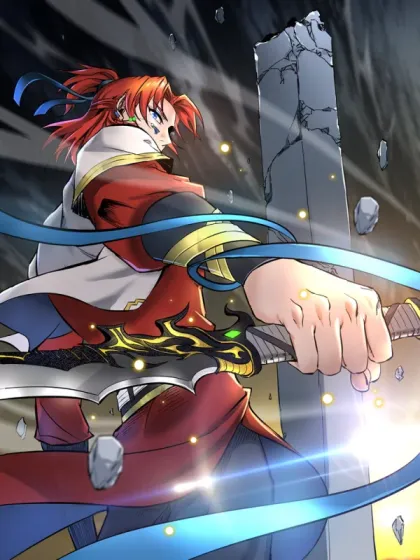 萝莉师父奶我一口天下无敌~,萝莉师父奶我一口天下无敌~漫画