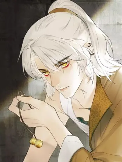 将军，小心恶犬！~,将军，小心恶犬！~漫画