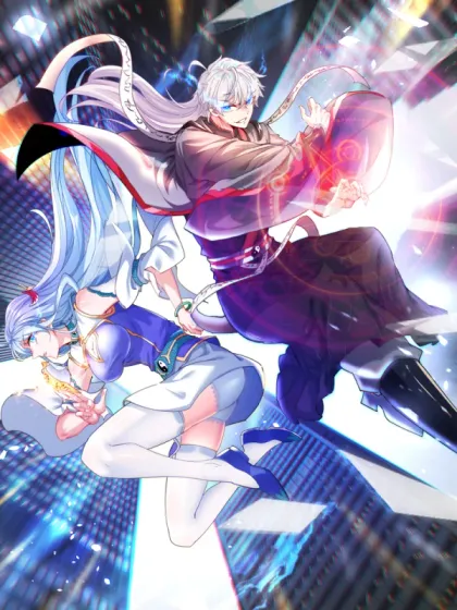 在超能力世界学修仙，我是不是脑子有坑~,在超能力世界学修仙，我是不是脑子有坑~漫画