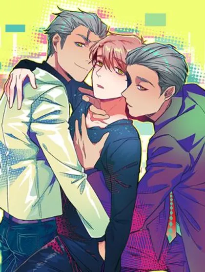 难言之瘾~,难言之瘾~漫画