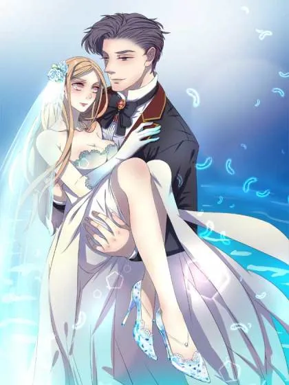 染指成婚：大叔宠妻无度~,染指成婚：大叔宠妻无度~漫画