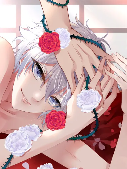 反派总想拆CP~,反派总想拆CP~漫画