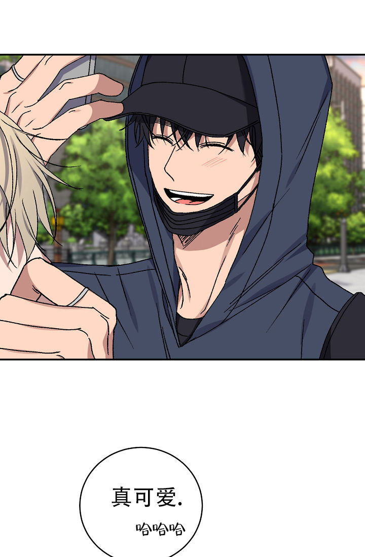 kiss原声唇音漫画,第131话5图