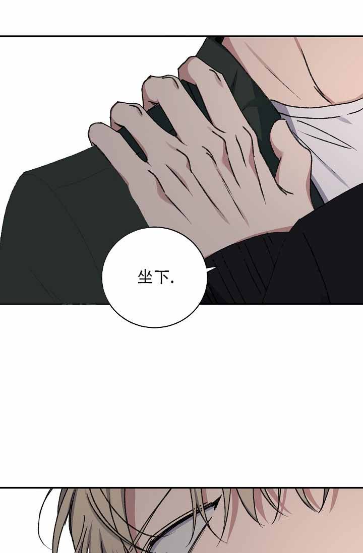 kiss高甜吻戏漫画,第118话4图