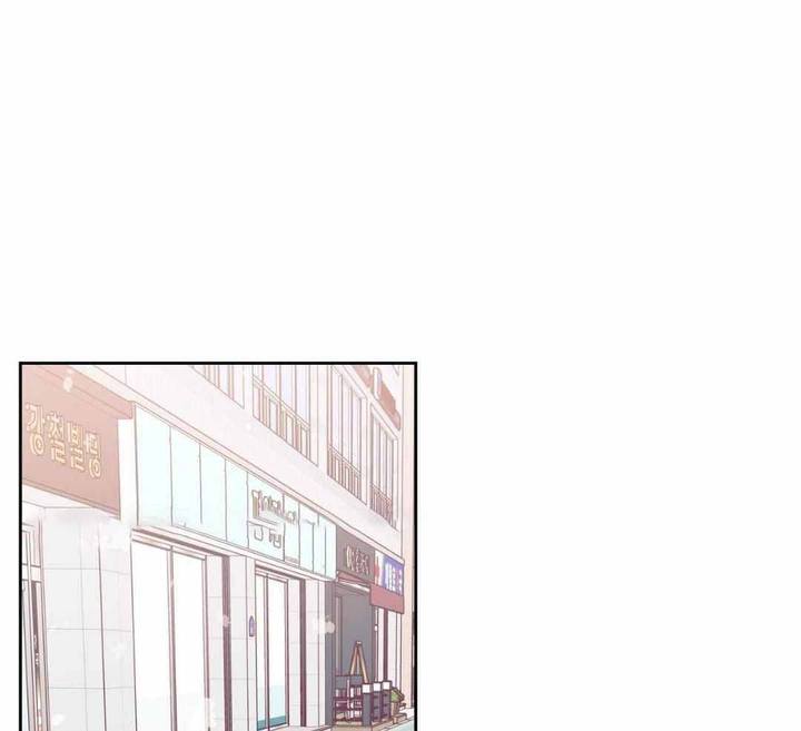 危险的便利店第17集漫画,第182话1图